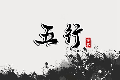 在线查询的边界